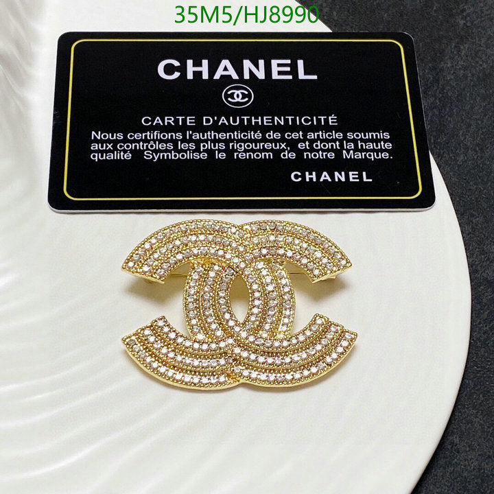 SAMC - CHL Jewelry Brooch - 055
