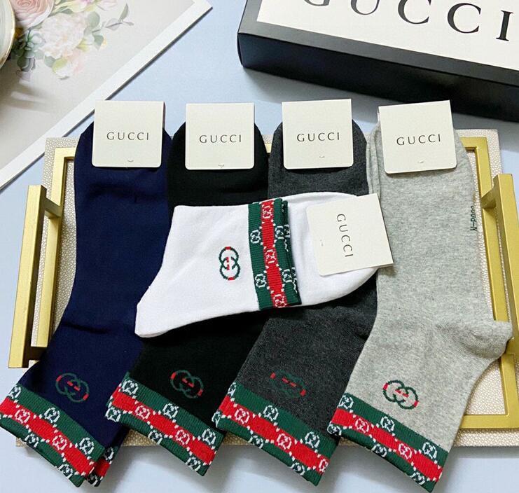 SAMC - GUKI Clothes - 181