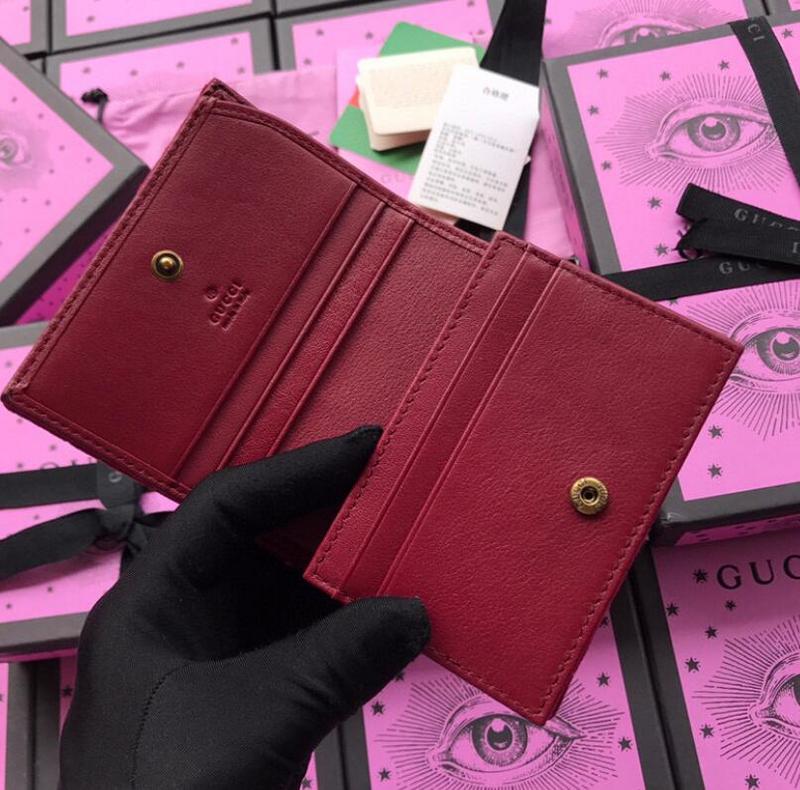 SAMC - Mix Wallets - 217
