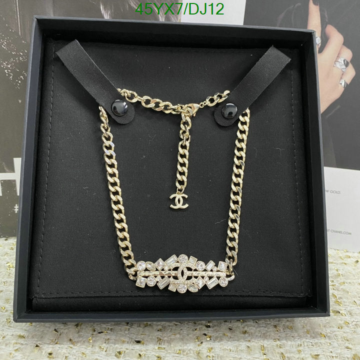 SAMC - CHL Jewelry - 420