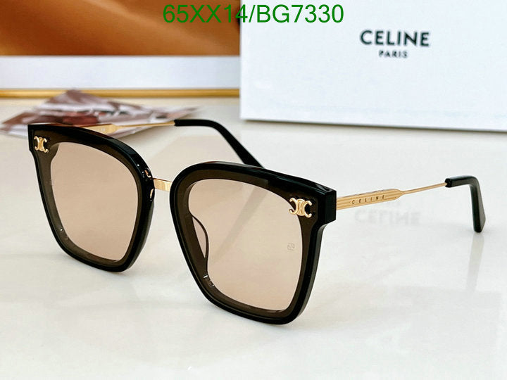 SAMC - COL Glasses - 050