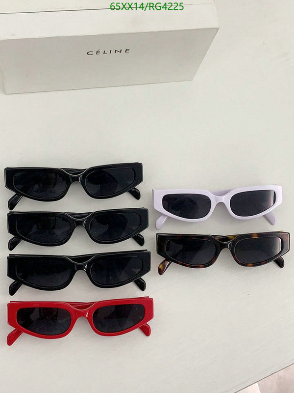 SAMC - COL Glasses - 070