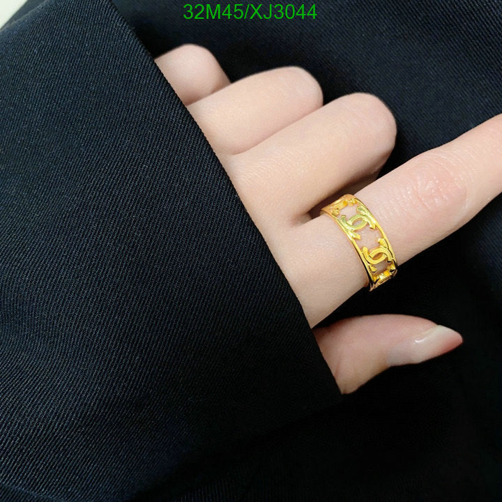 SAMC - CHL Jewelry - 1011