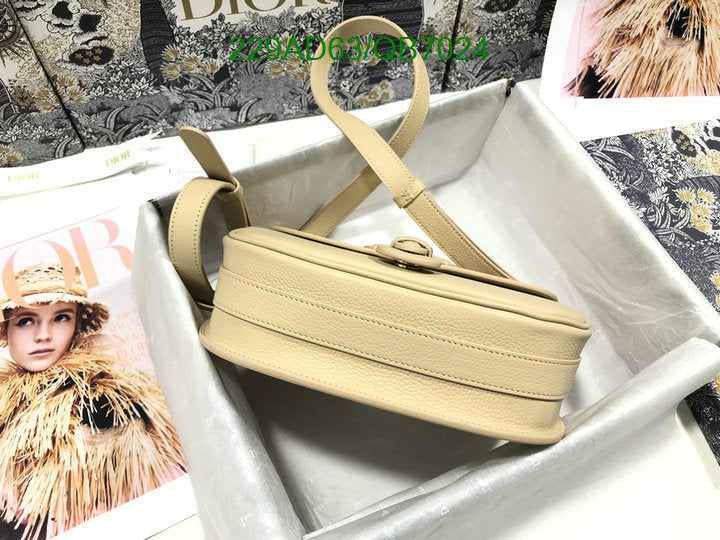 SAMCC - DOR Bags - 1451