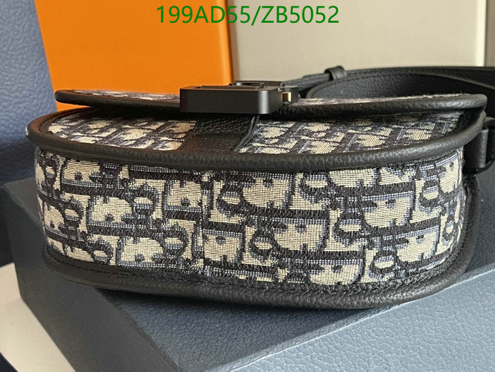 SAMCC - DOR Bags - 1217