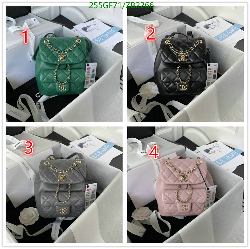 SAMC - CHL Bags - 686