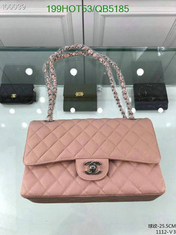 SAMC - CHL Bags - 565