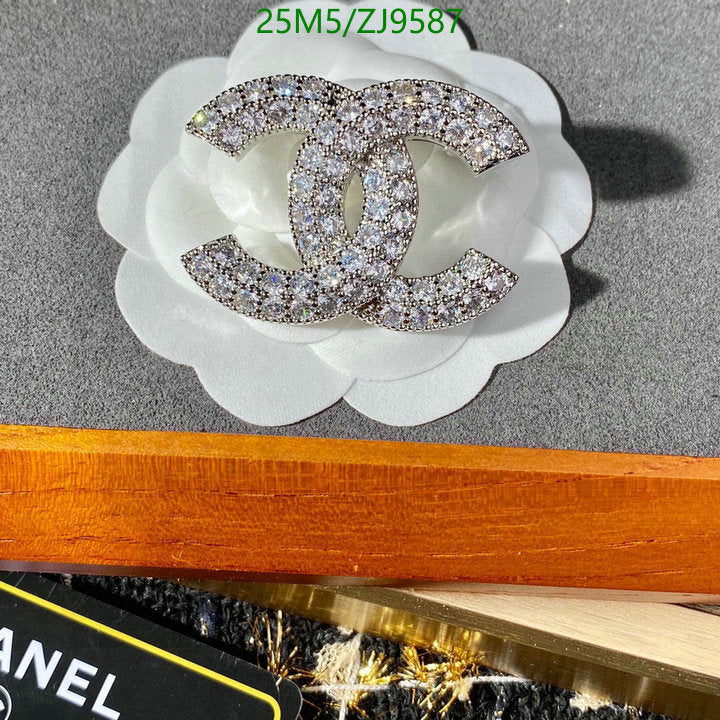 SAMC - CHL Jewelry Brooch - 124