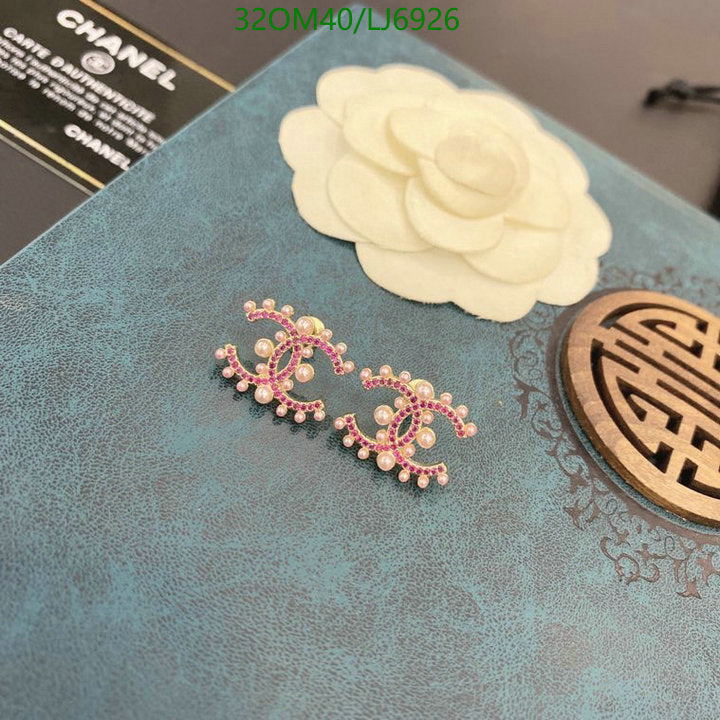 SAMC - CHL Jewelry Earrings - 592
