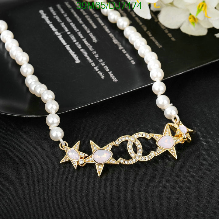 SAMC - CHL Jewelry Necklace - 014
