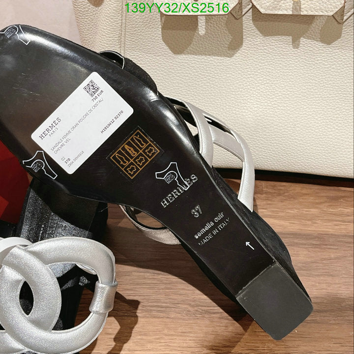SAMC - HMS Women Shoes - 379