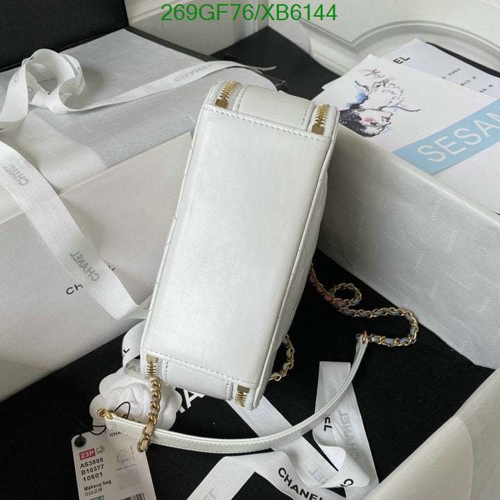 SAMC - CHL Bags - 798