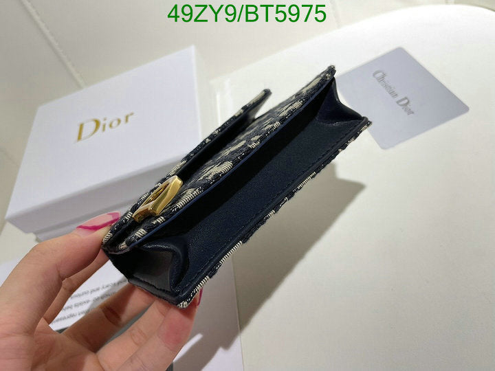 SAMC - DOR Wallets - 009