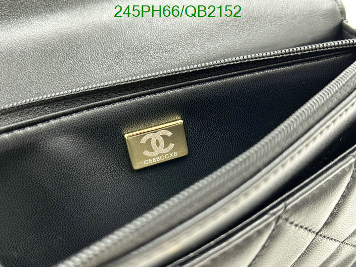 SAMC - CHL Bags - 495