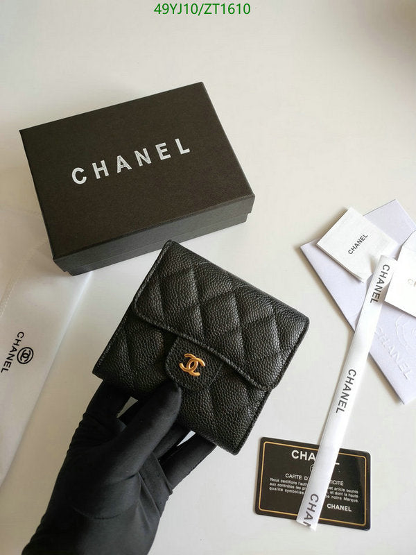 SAMC - CHL Wallets - 043