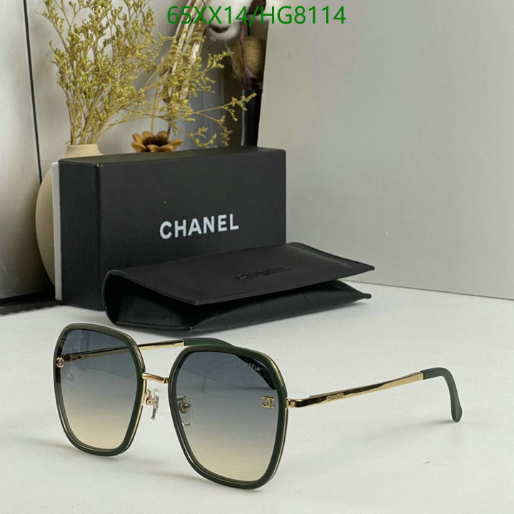 SAMC - CHL Glasses - 368
