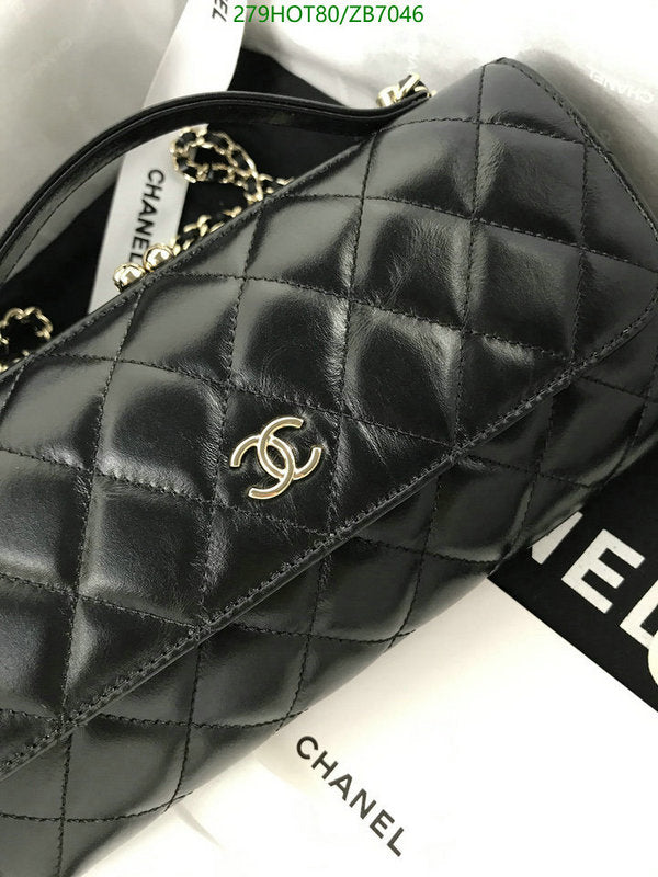 SAMC - CHL Bags - 405