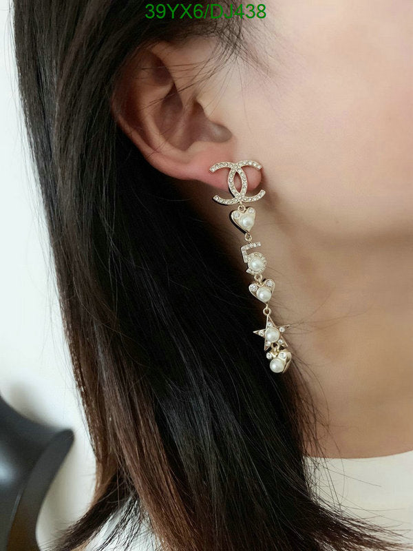SAMC - CHL Jewelry Earrings - 148