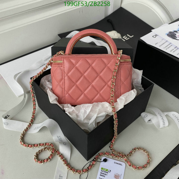 SAMC - CHL Bags - 684