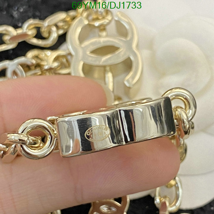 SAMC - CHL Jewelry Necklace - 044