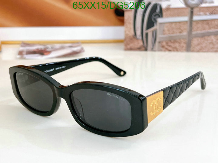 SAMC - CHL Glasses - 052