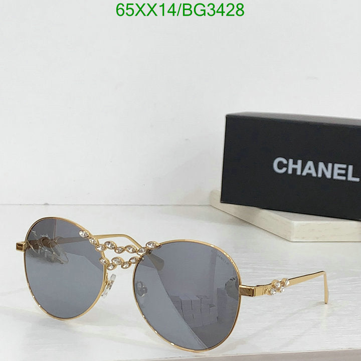 SAMC - CHL Glasses - 172