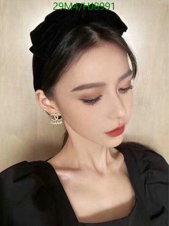 SAMC - CHL Jewelry Earrings - 200