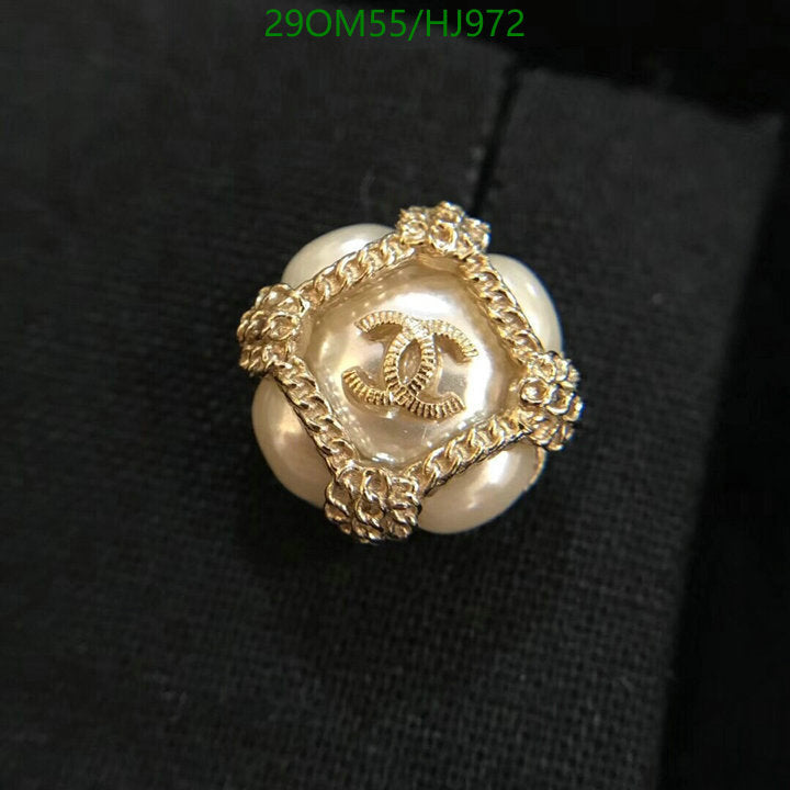 SAMC - CHL Jewelry Earrings - 395