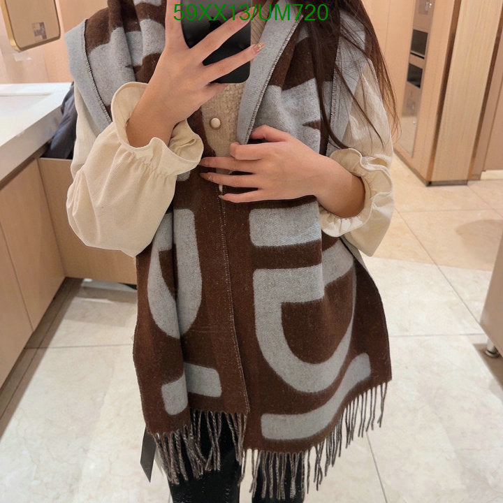 SAMC - FDE Scarves - 120