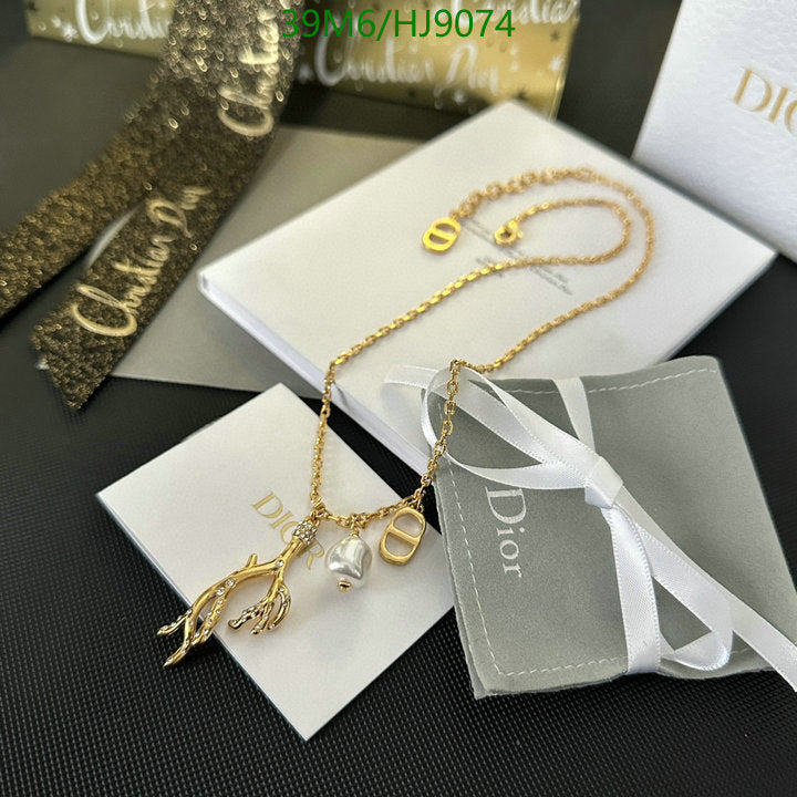 SAMC - DOR Jewelry - 207