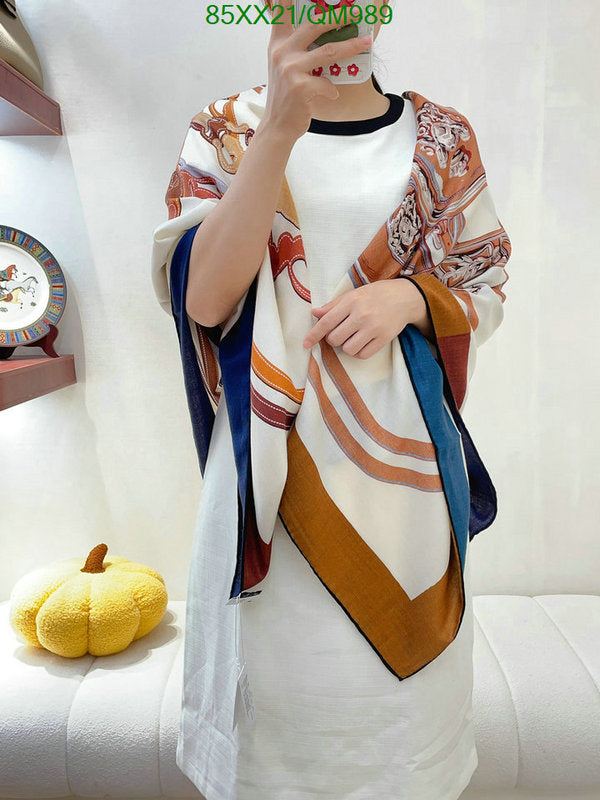 SAMC - HMS Scarves - 511