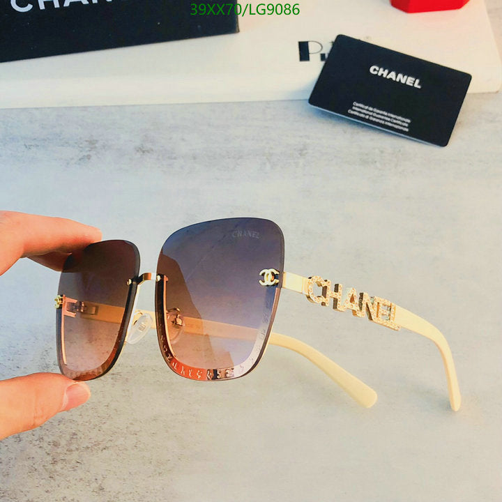 SAMC - CHL Glasses - 496
