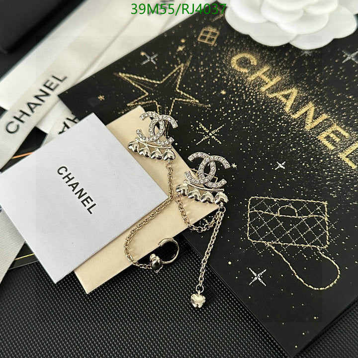 SAMC - CHL Jewelry - 1295