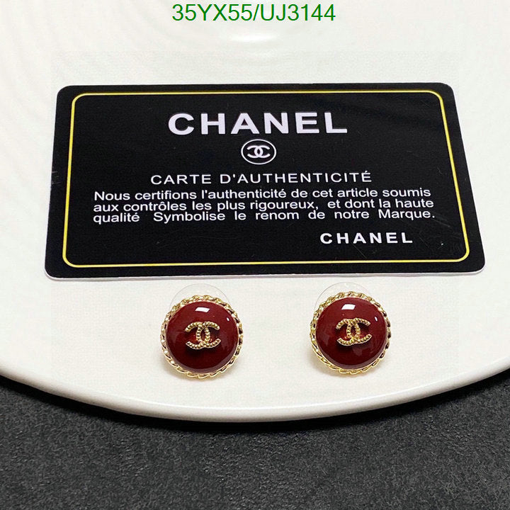 SAMC - CHL Jewelry Earrings - 350