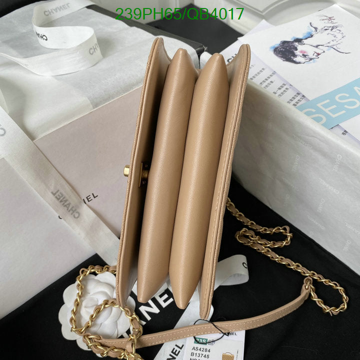 SAMC - CHL Bags - 594
