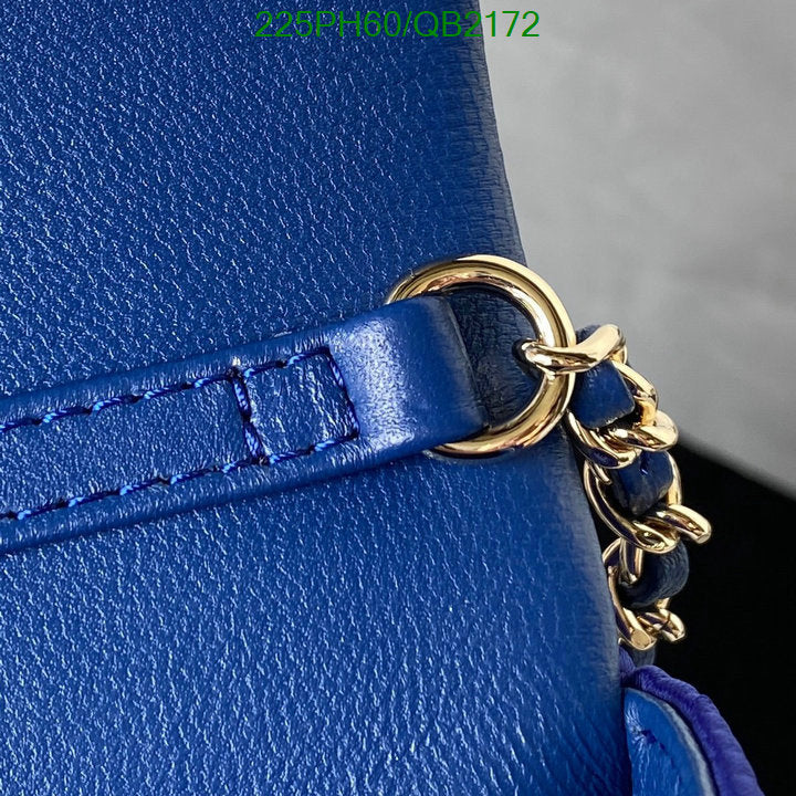SAMC - CHL Bags - 469
