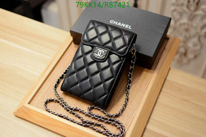 SAMC - CHL Bags - 455