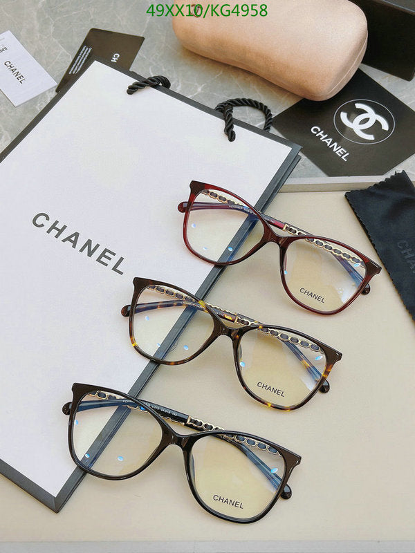 SAMC - CHL Glasses - 474