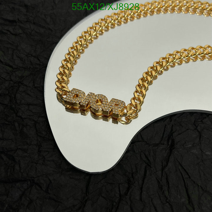SAMC - DOR Jewelry - 205