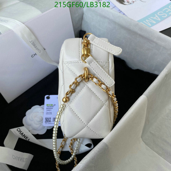 SAMC - CHL Bags - 880