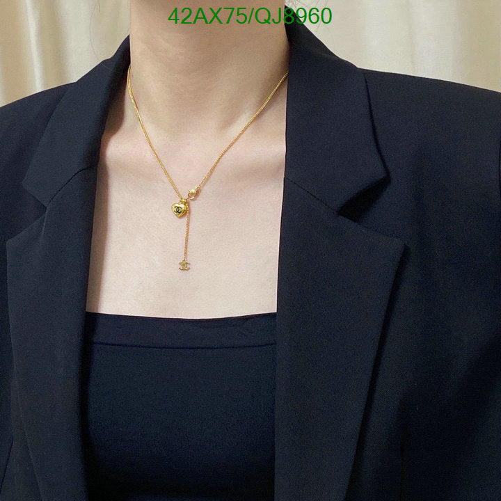 SAMC - CHL Jewelry Necklace - 196