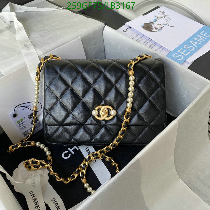 SAMC - CHL Bags - 922