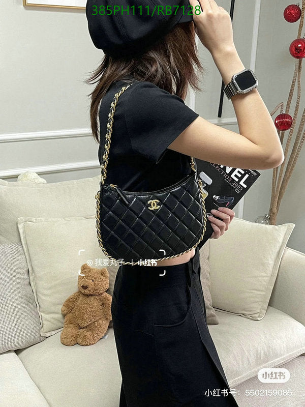 SAMC - CHL Bags - 430