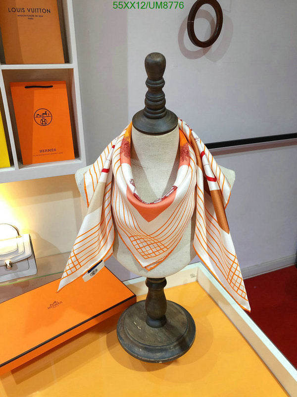 SAMC - HMS Scarves - 331
