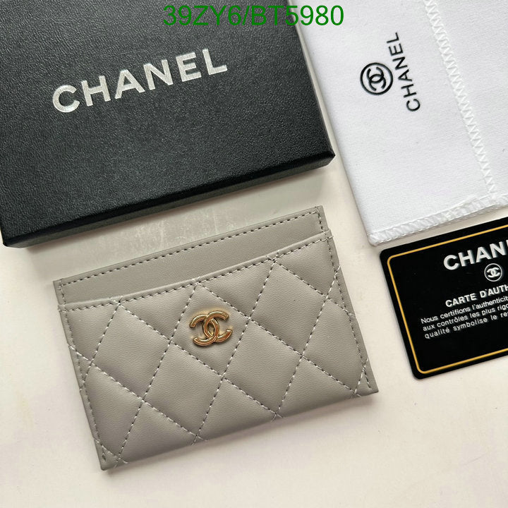 SAMC - CHL Wallets - 105