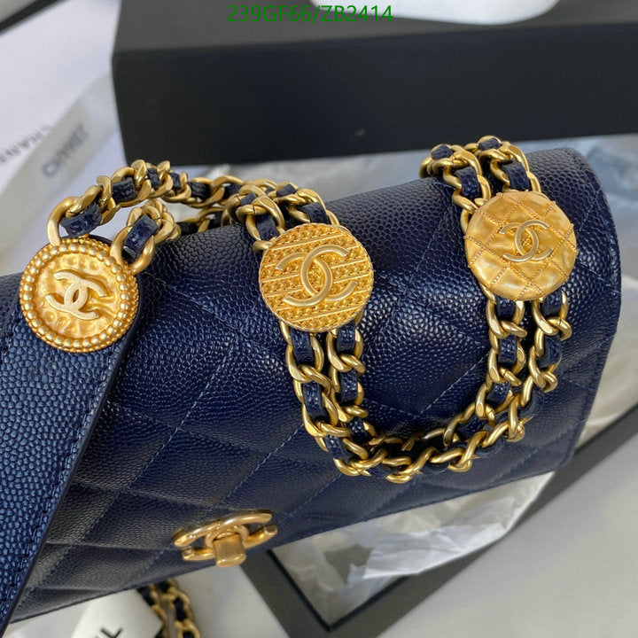 SAMC - CHL Bags - 603
