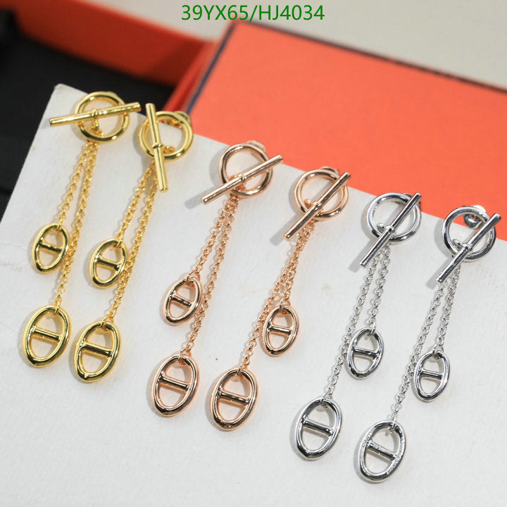 SAMC - HMS Jewelry - 095