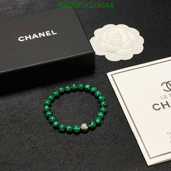 SAMC - CHL Jewelry - 865