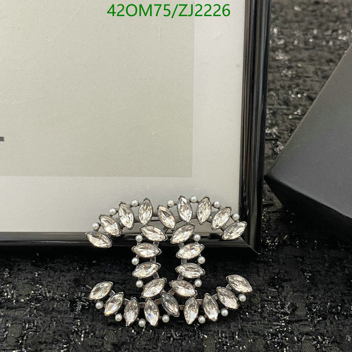 SAMC - CHL Jewelry Brooch - 088