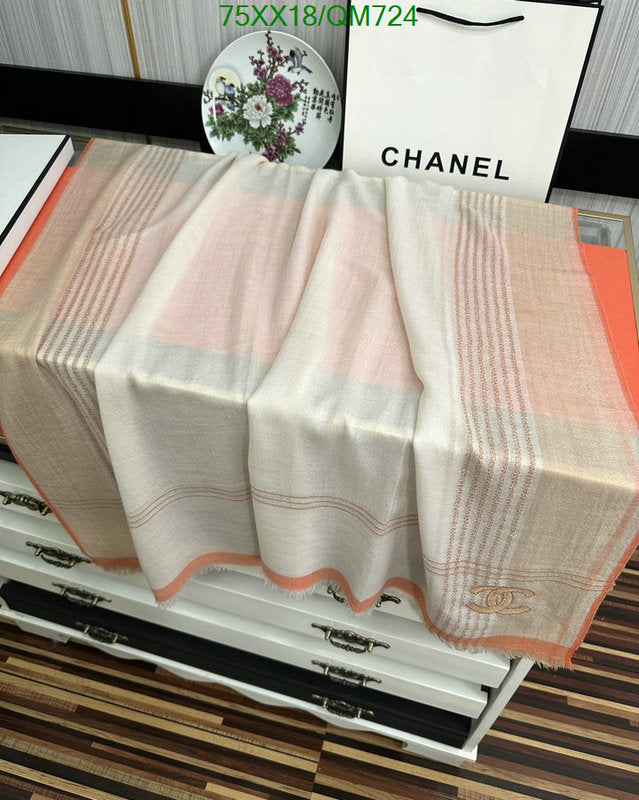 SAMC - CHL Scarves - 511